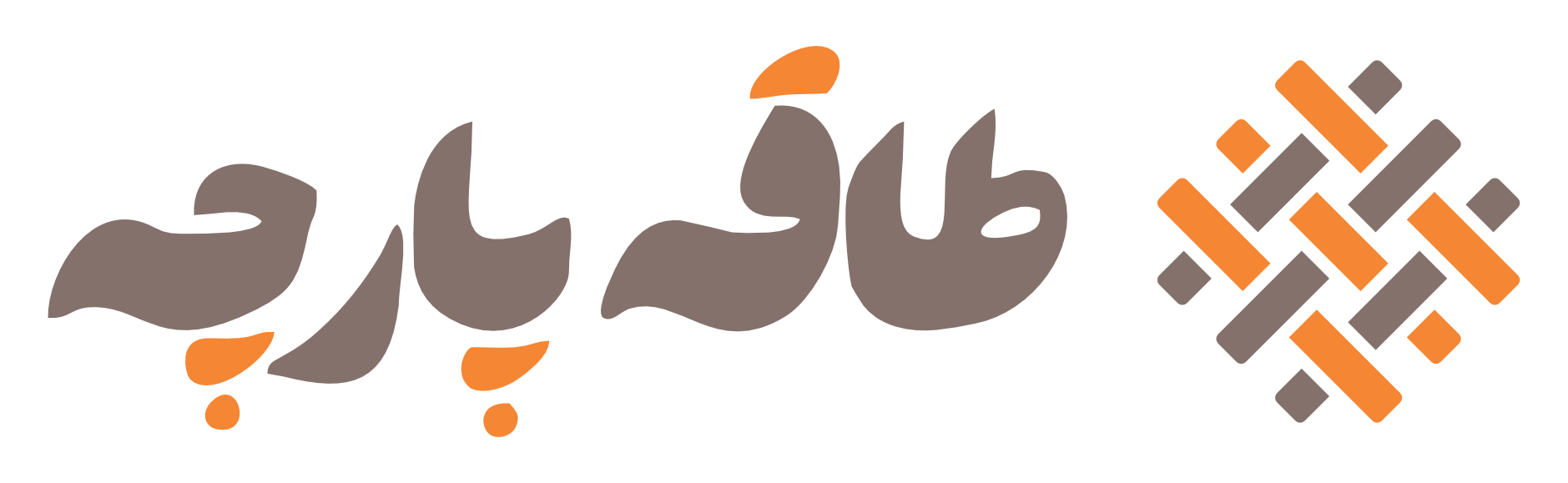 ایتم لوگو